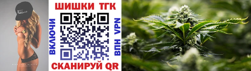 Купить наркотик Белоозёрский Амфетамин  Конопля  LSD-25  мега зеркало  Меф  ГАШ 