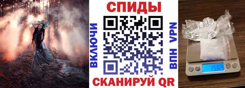 даркнет сайт  гидра   АМФЕТАМИН 97%  Белоозёрский 