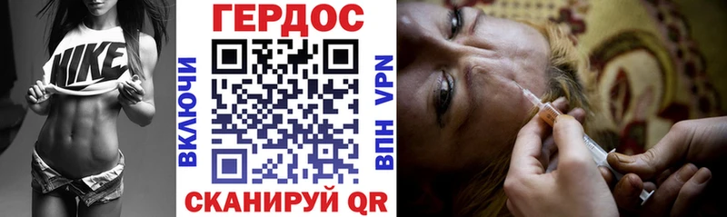 блэк спрут ONION  Белоозёрский  Героин Афган 