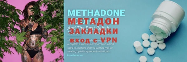 спиды Алексин