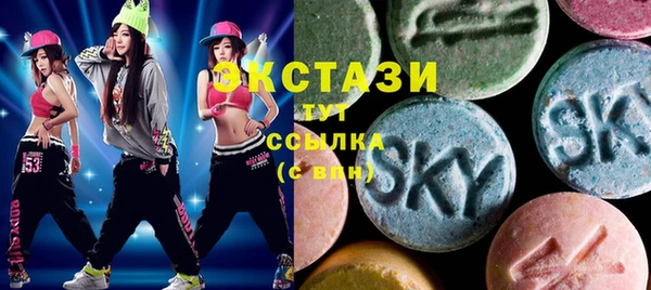 mdpv Алзамай