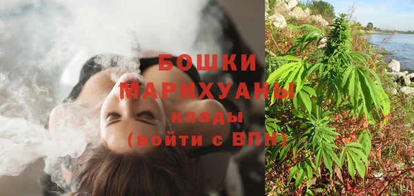 тгк Семикаракорск