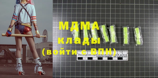 mdpv Алзамай