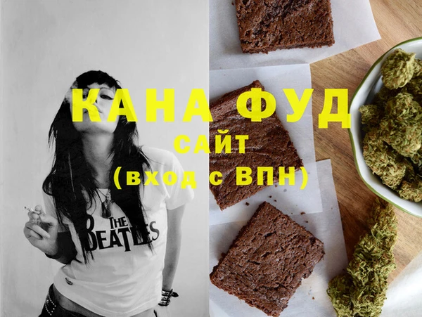 спайс Алексеевка