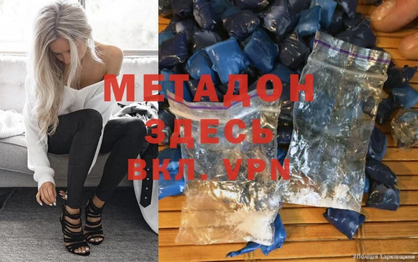 спиды Алексин