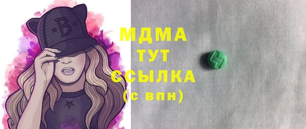 метадон Семёнов