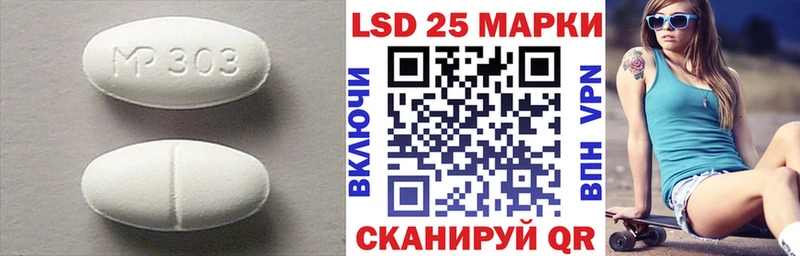 OMG онион  Белоозёрский  ЛСД экстази кислота  где купить наркоту 