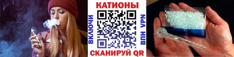 Меф кристаллы Белоозёрский