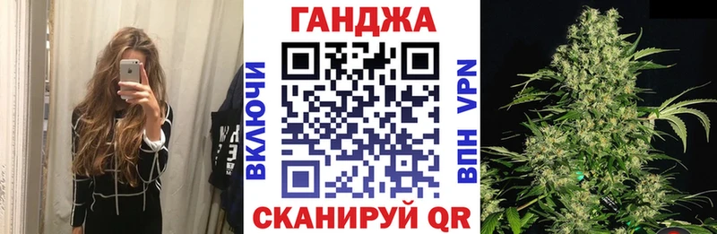 ОМГ ОМГ онион наркотики Белоозёрский Марихуана марихуана