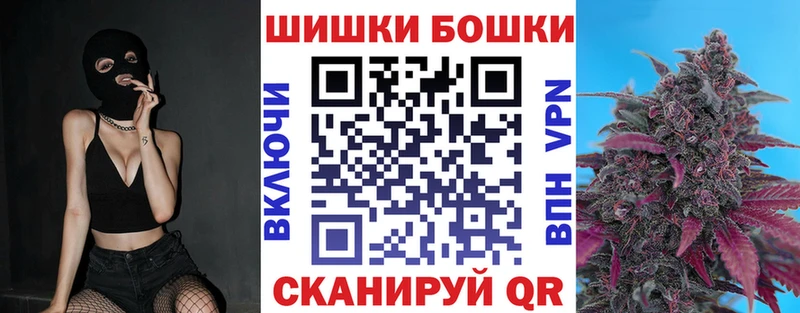 Конопля SATIVA & INDICA Белоозёрский